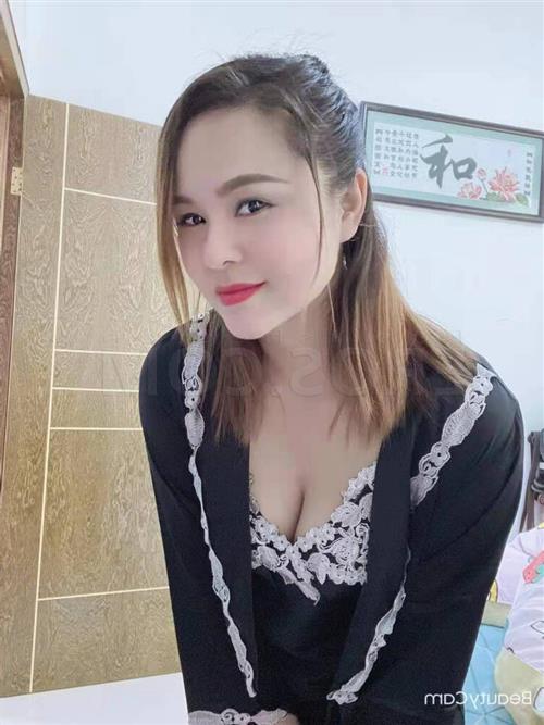 Momohao, vip girls in Invercargill - 15285